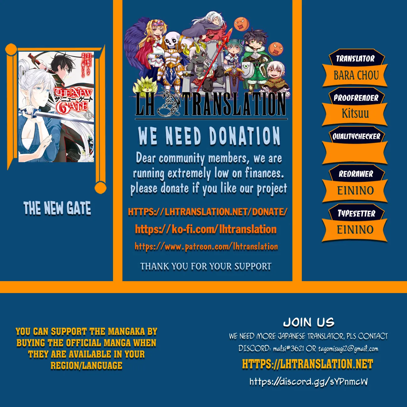 The New Gate Chapter 113 page 1 - 