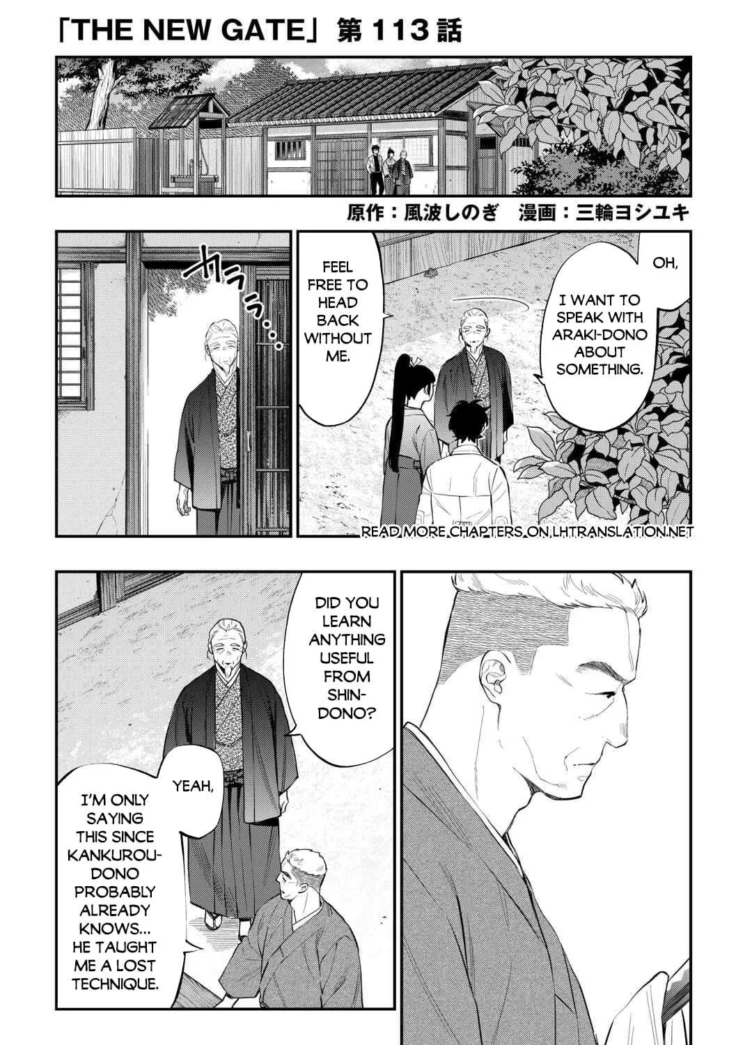 The New Gate Chapter 113 page 2 - 