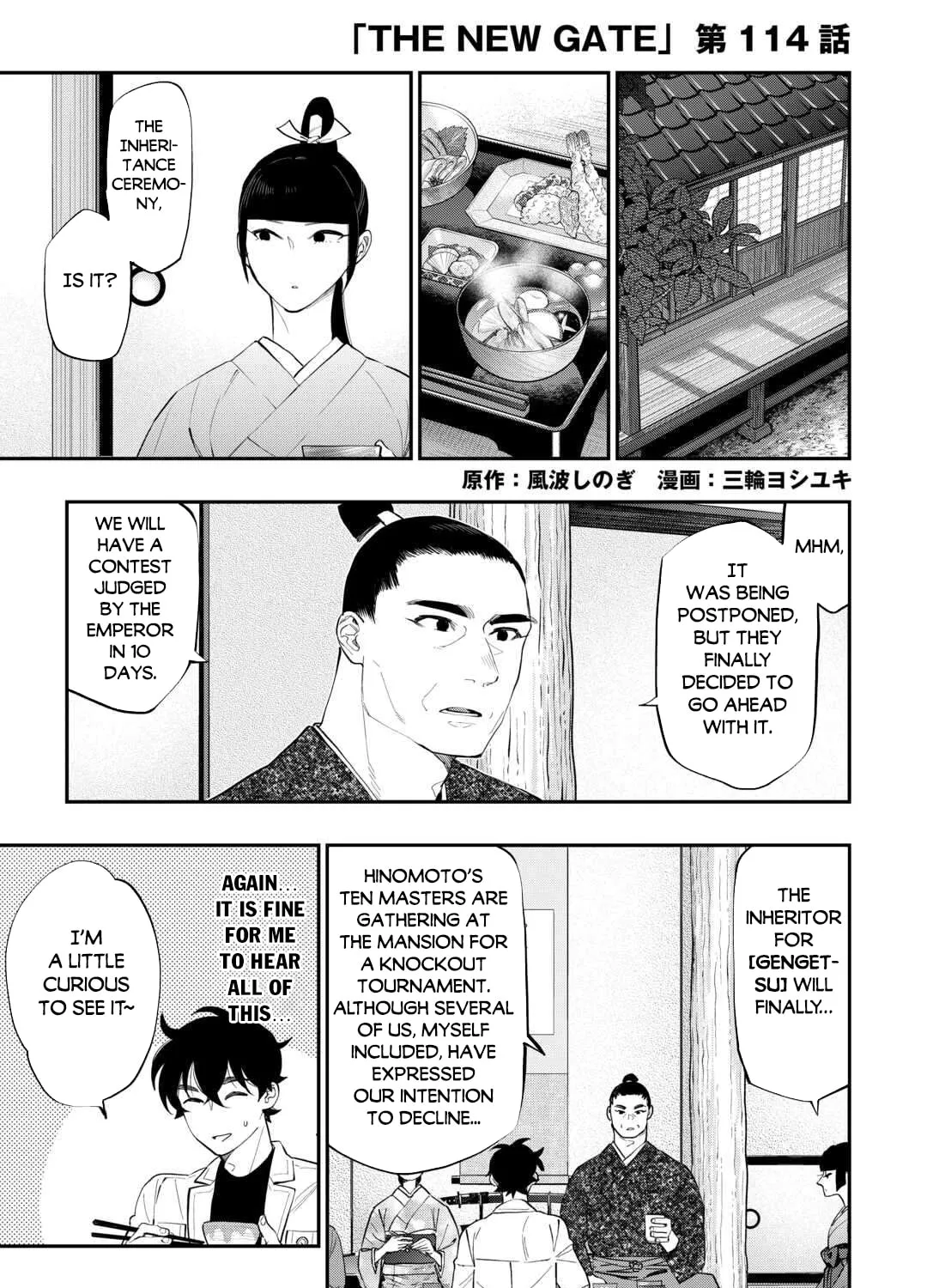 The New Gate Chapter 114 page 2 - 