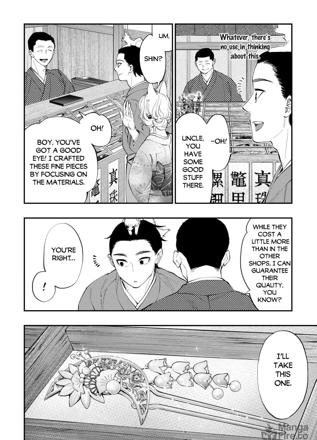 The New Gate Chapter 114 page 16 - 