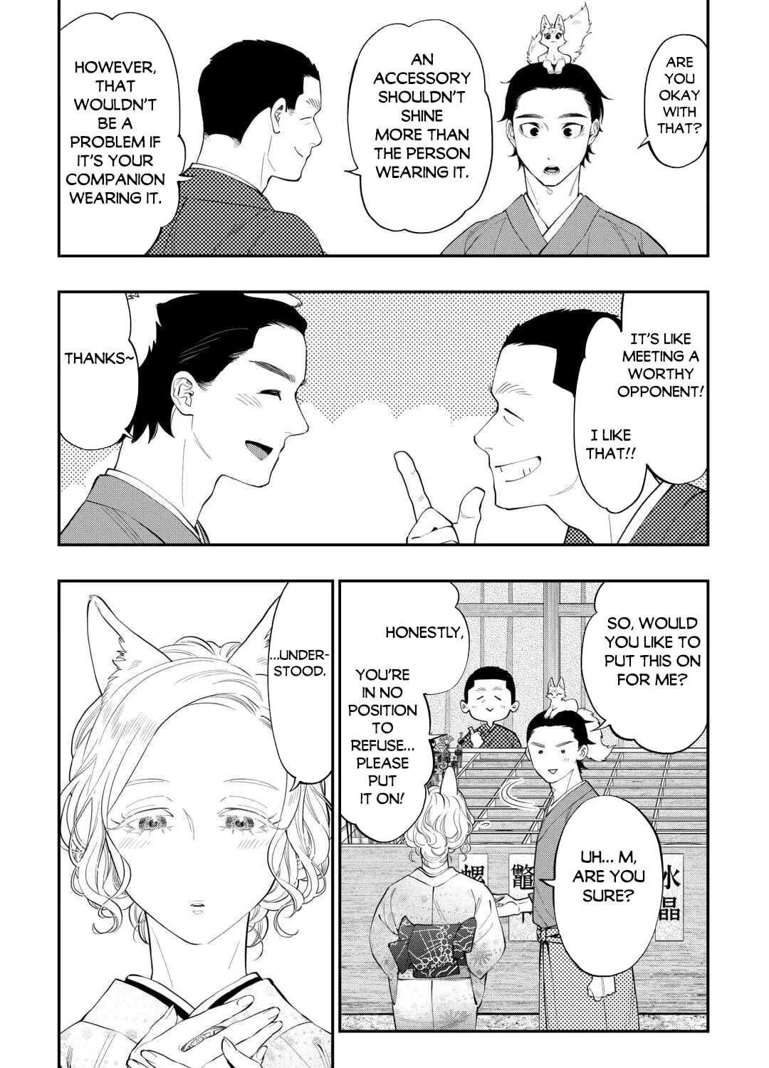 The New Gate Chapter 114 page 20 - 