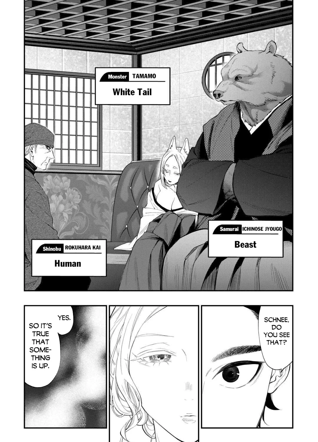 The New Gate Chapter 114 page 30 - 