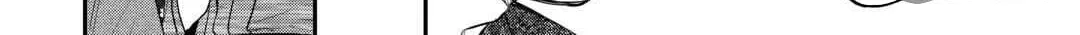 The New Gate Chapter 114 page 5 - 