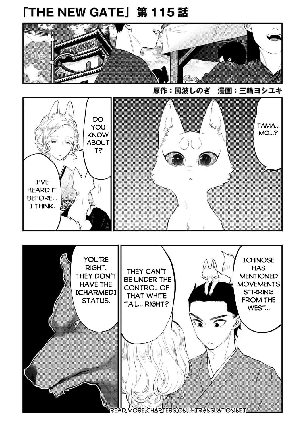 The New Gate Chapter 115 page 2 - 