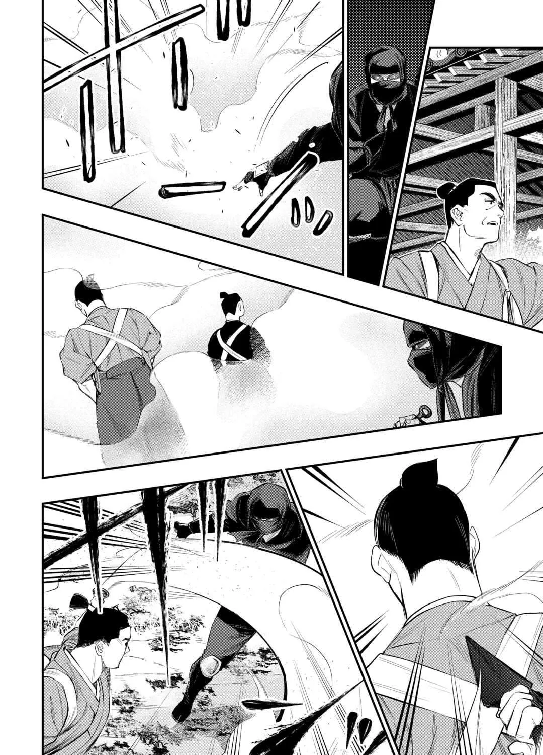 The New Gate Chapter 115 page 12 - 