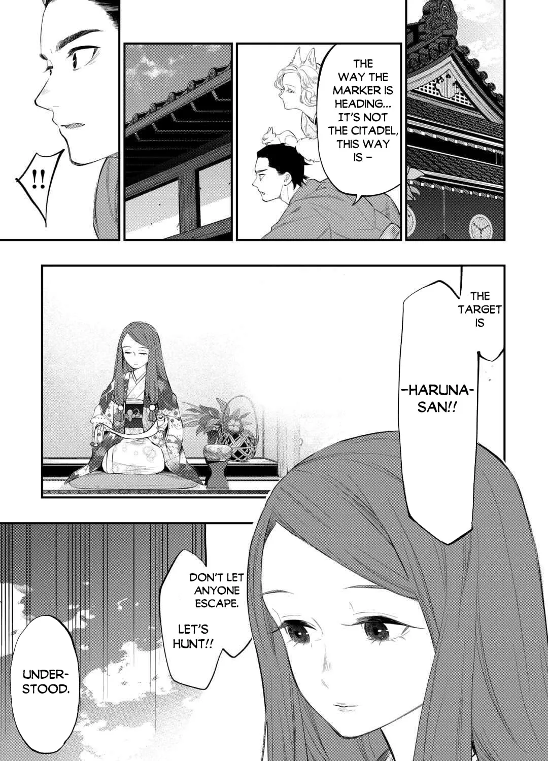 The New Gate Chapter 115 page 6 - 
