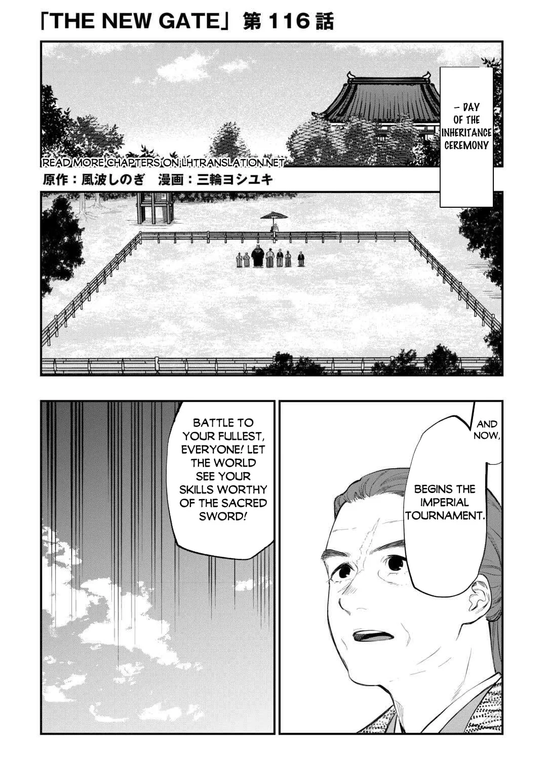 The New Gate Chapter 116 page 2 - 