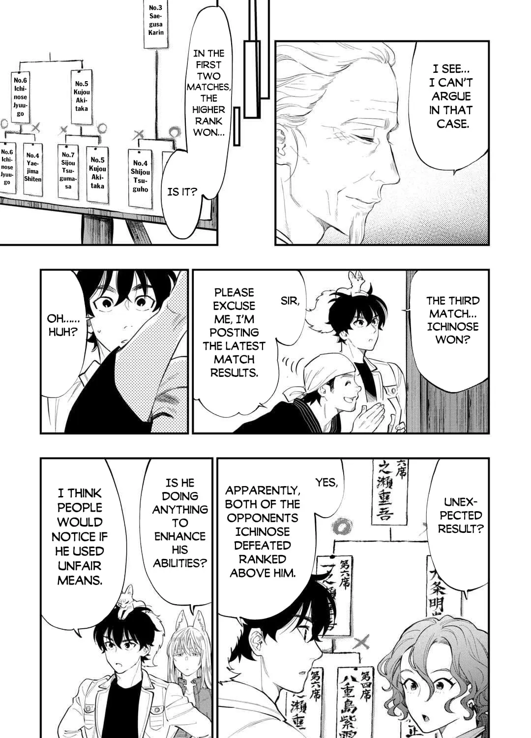 The New Gate Chapter 116 page 14 - 