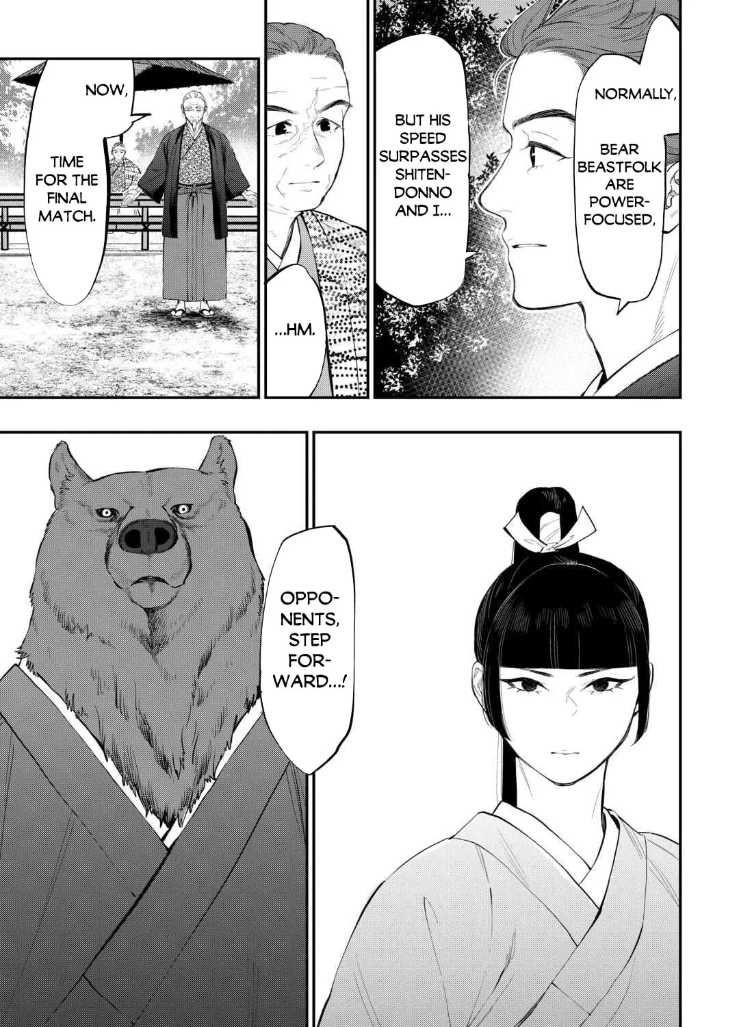 The New Gate Chapter 116 page 18 - 