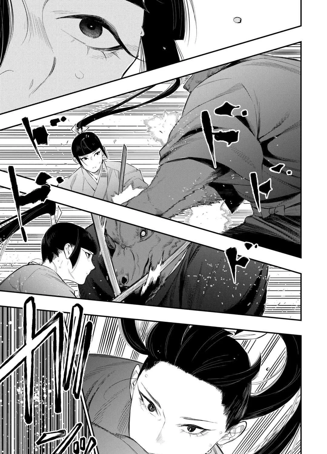 The New Gate Chapter 116 page 26 - 
