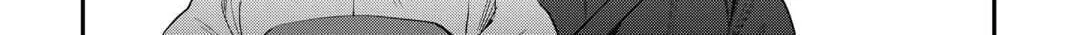 The New Gate Chapter 116 page 31 - 