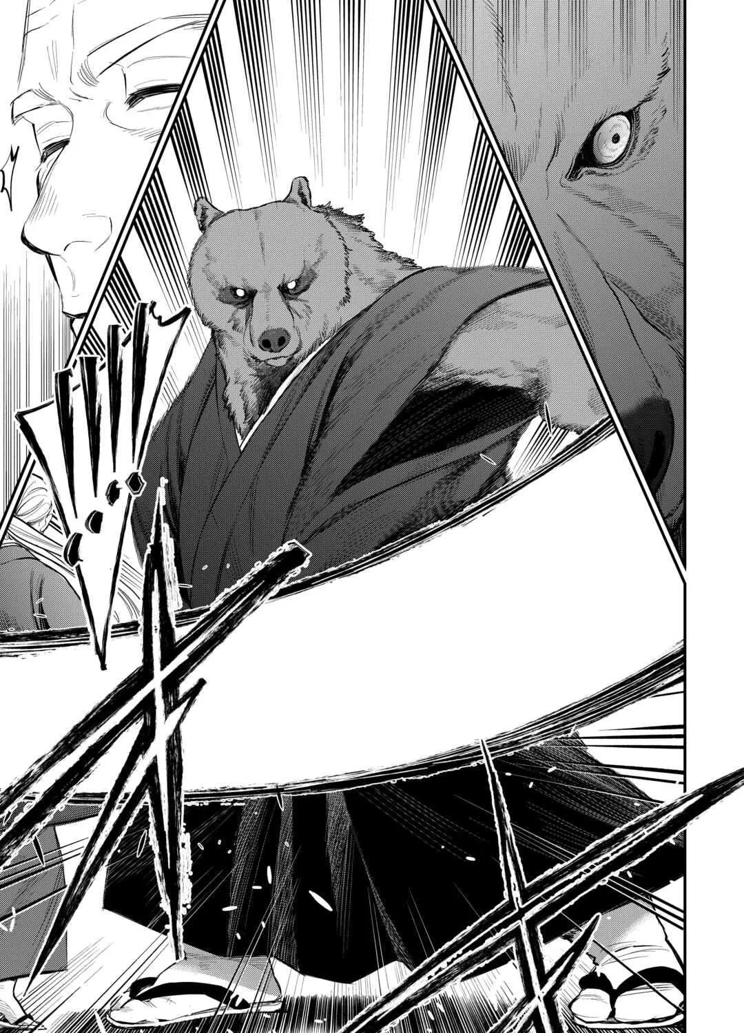 The New Gate Chapter 116 page 38 - 