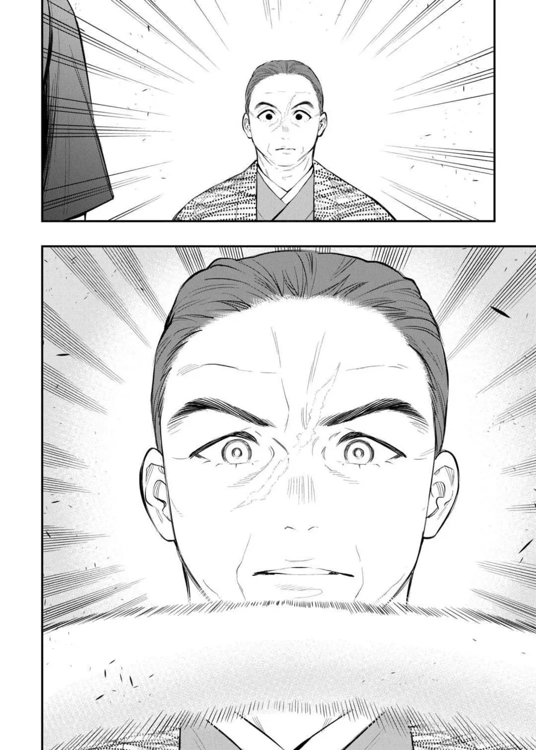 The New Gate Chapter 116 page 40 - 