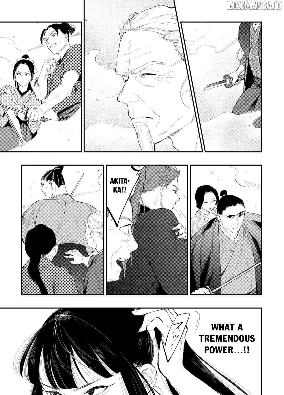 The New Gate Chapter 117 page 13 - 