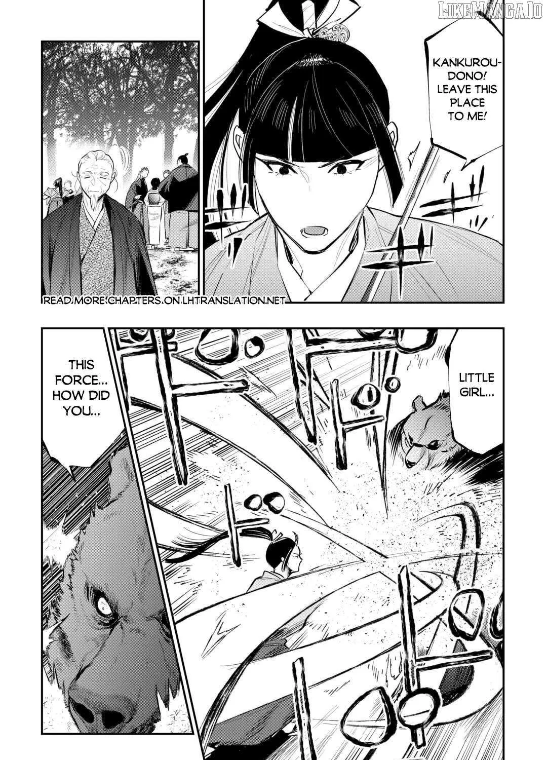 The New Gate Chapter 117 page 19 - 