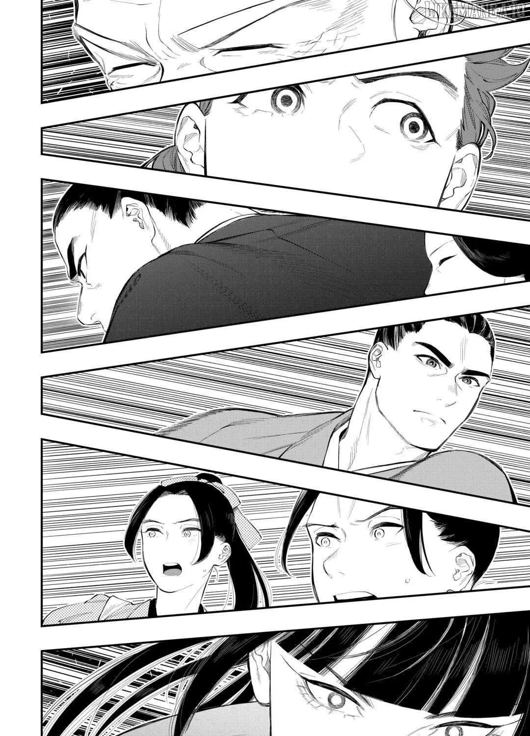 The New Gate Chapter 117 page 3 - 
