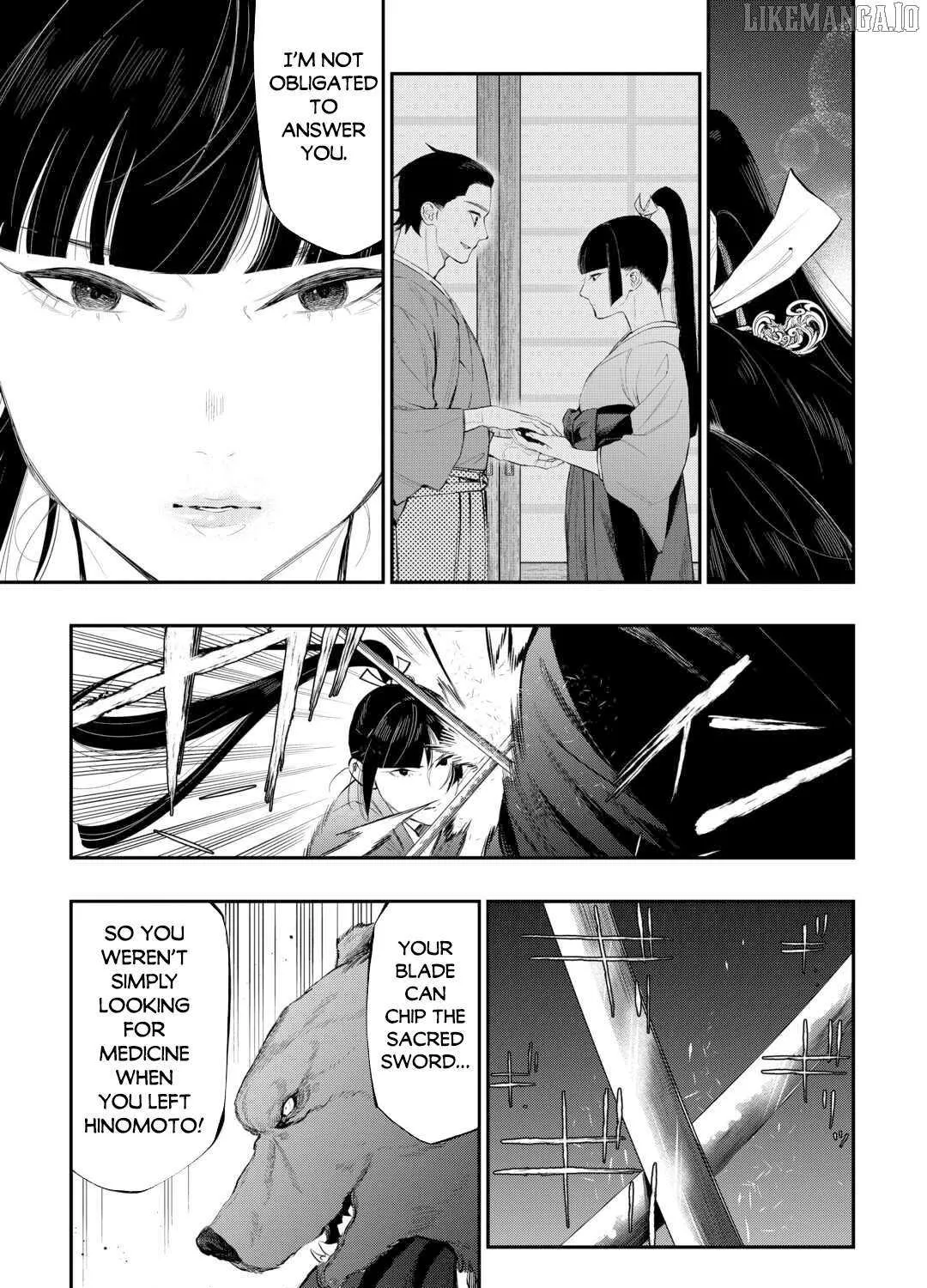 The New Gate Chapter 117 page 21 - 