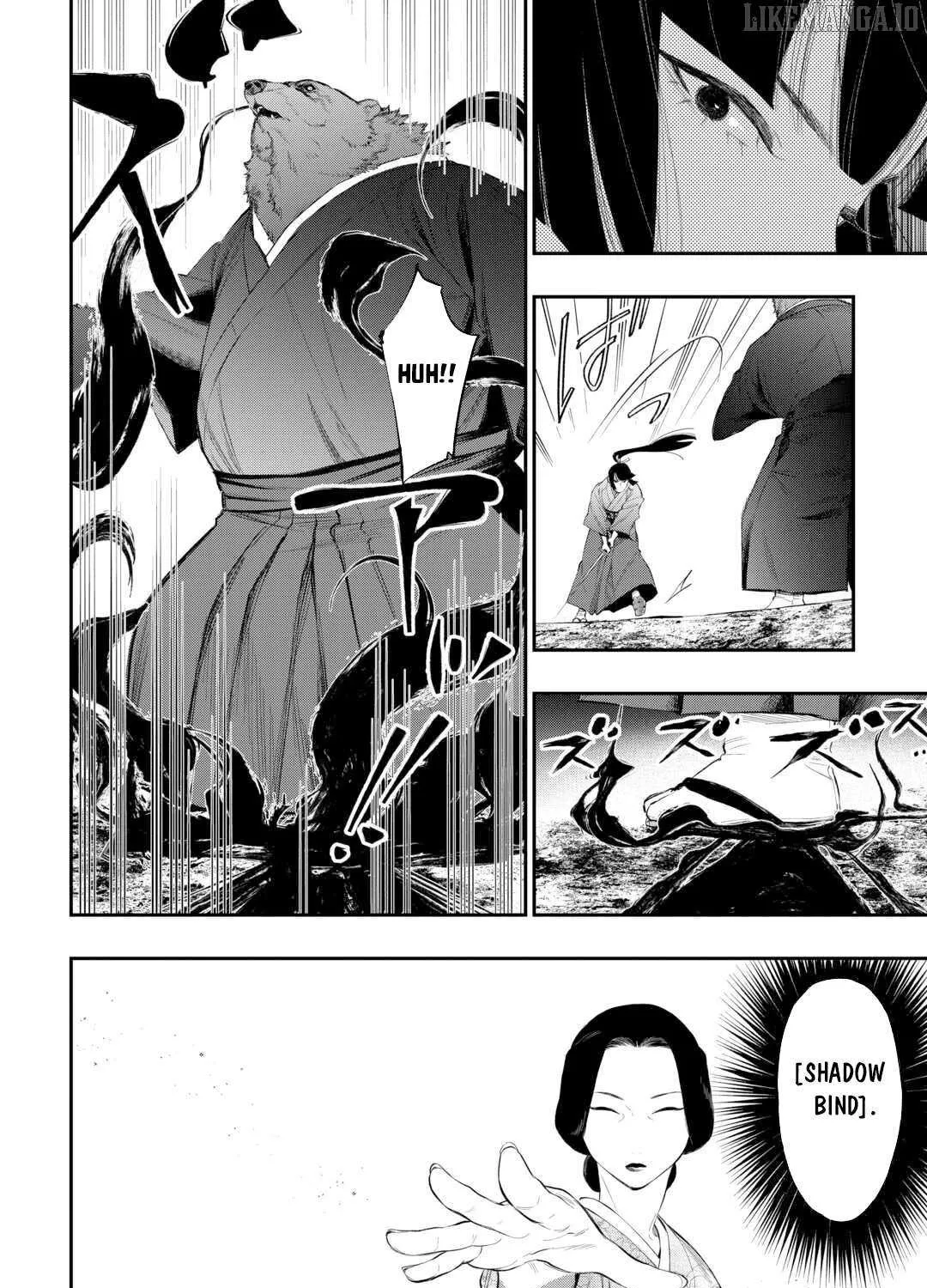 The New Gate Chapter 117 page 23 - 