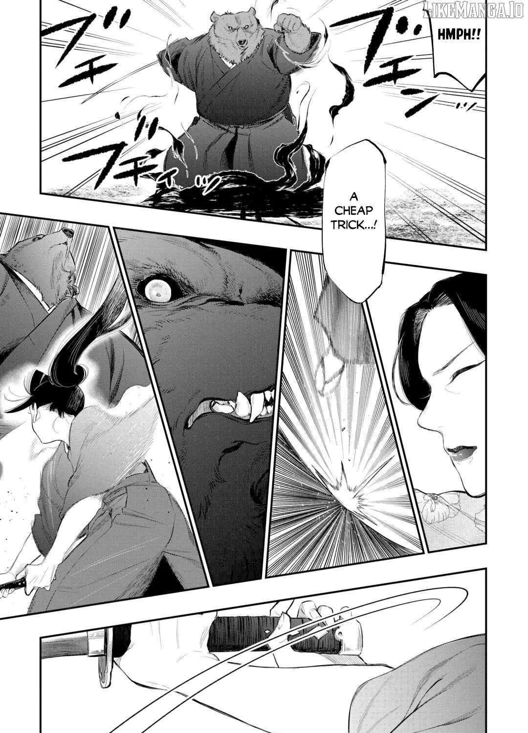 The New Gate Chapter 117 page 25 - 