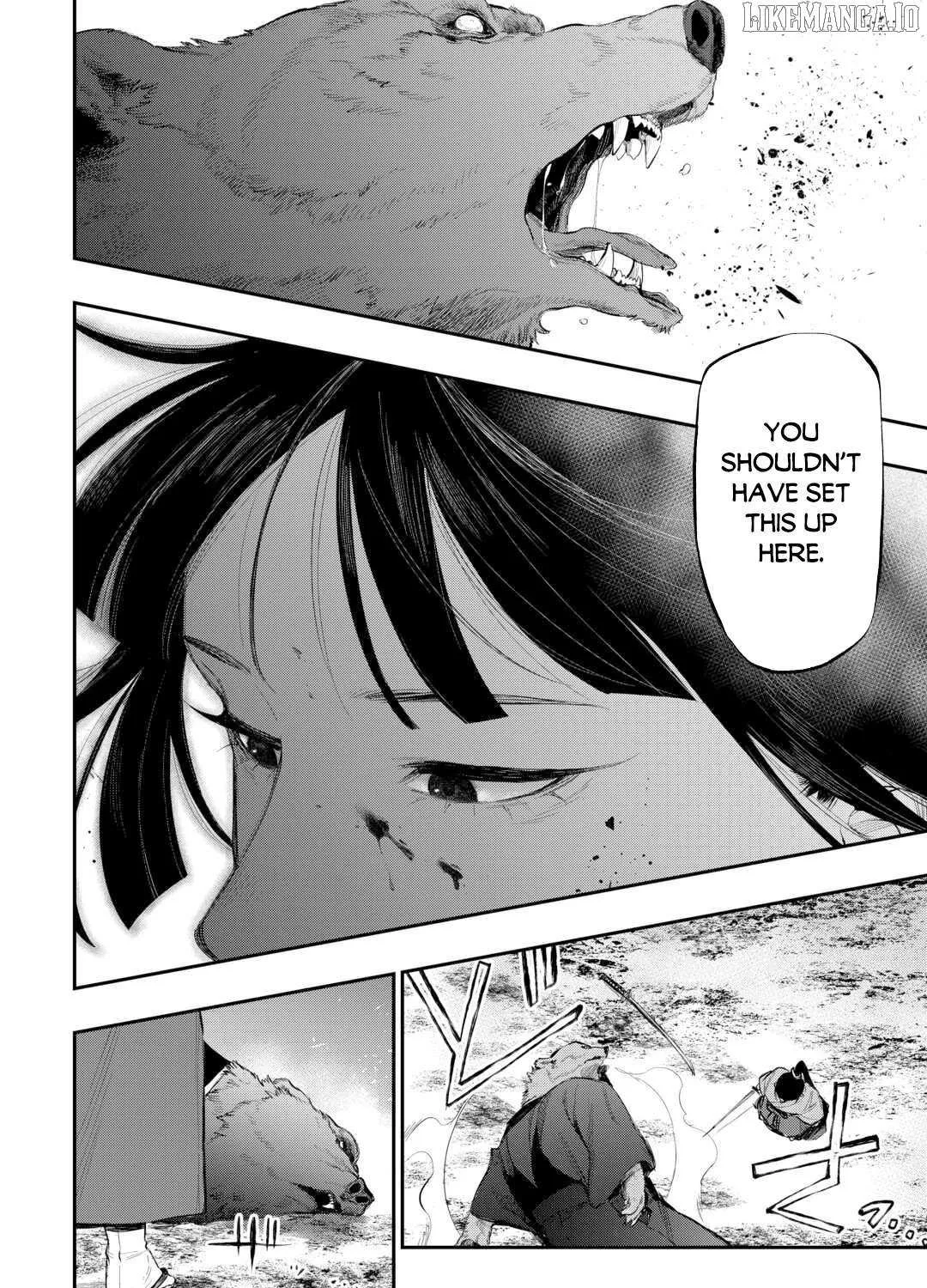 The New Gate Chapter 117 page 29 - 