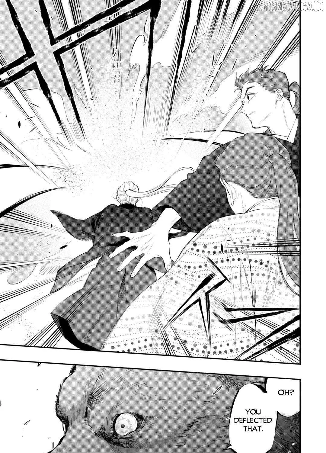 The New Gate Chapter 117 page 5 - 