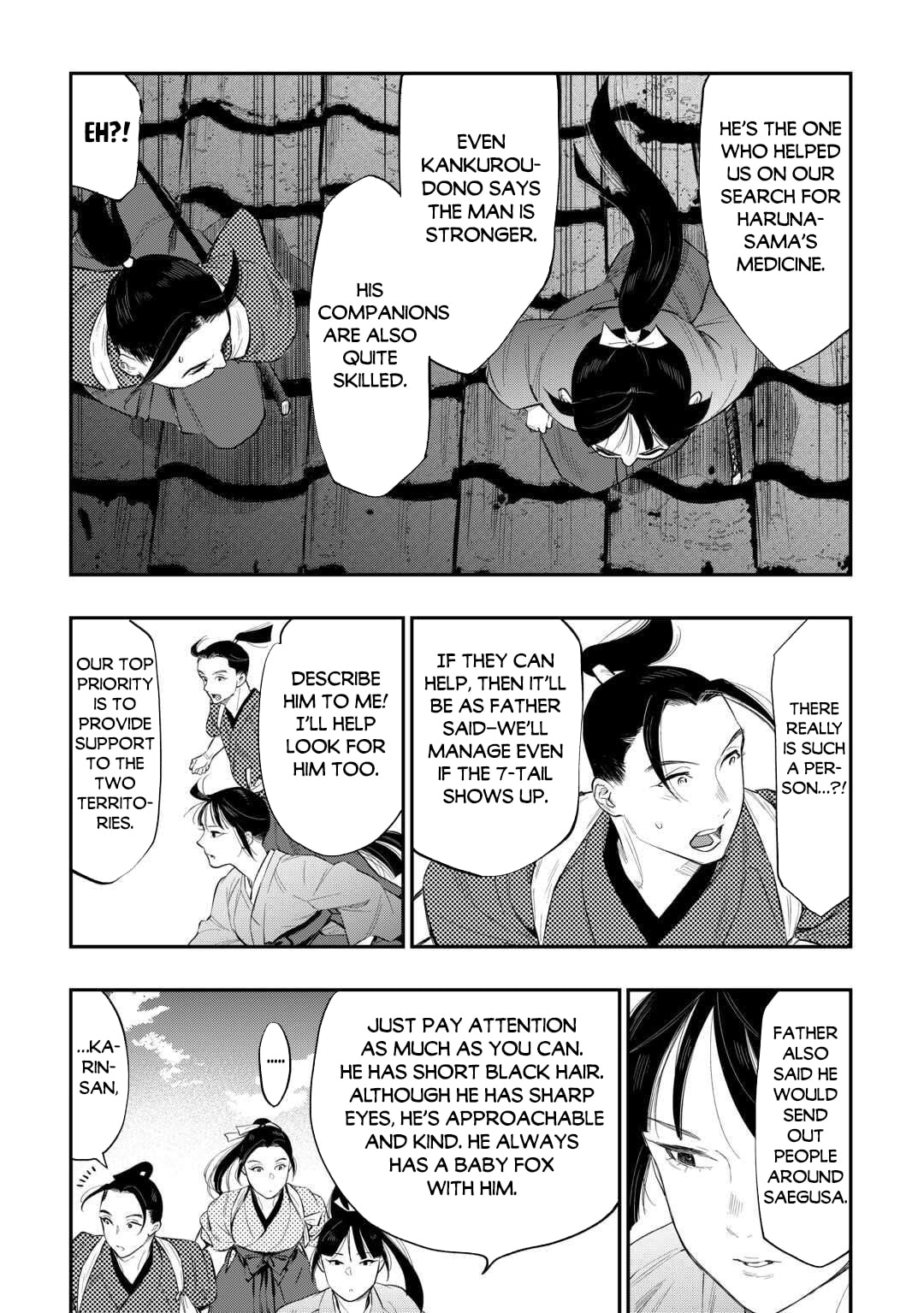The New Gate Chapter 118 page 12 - 