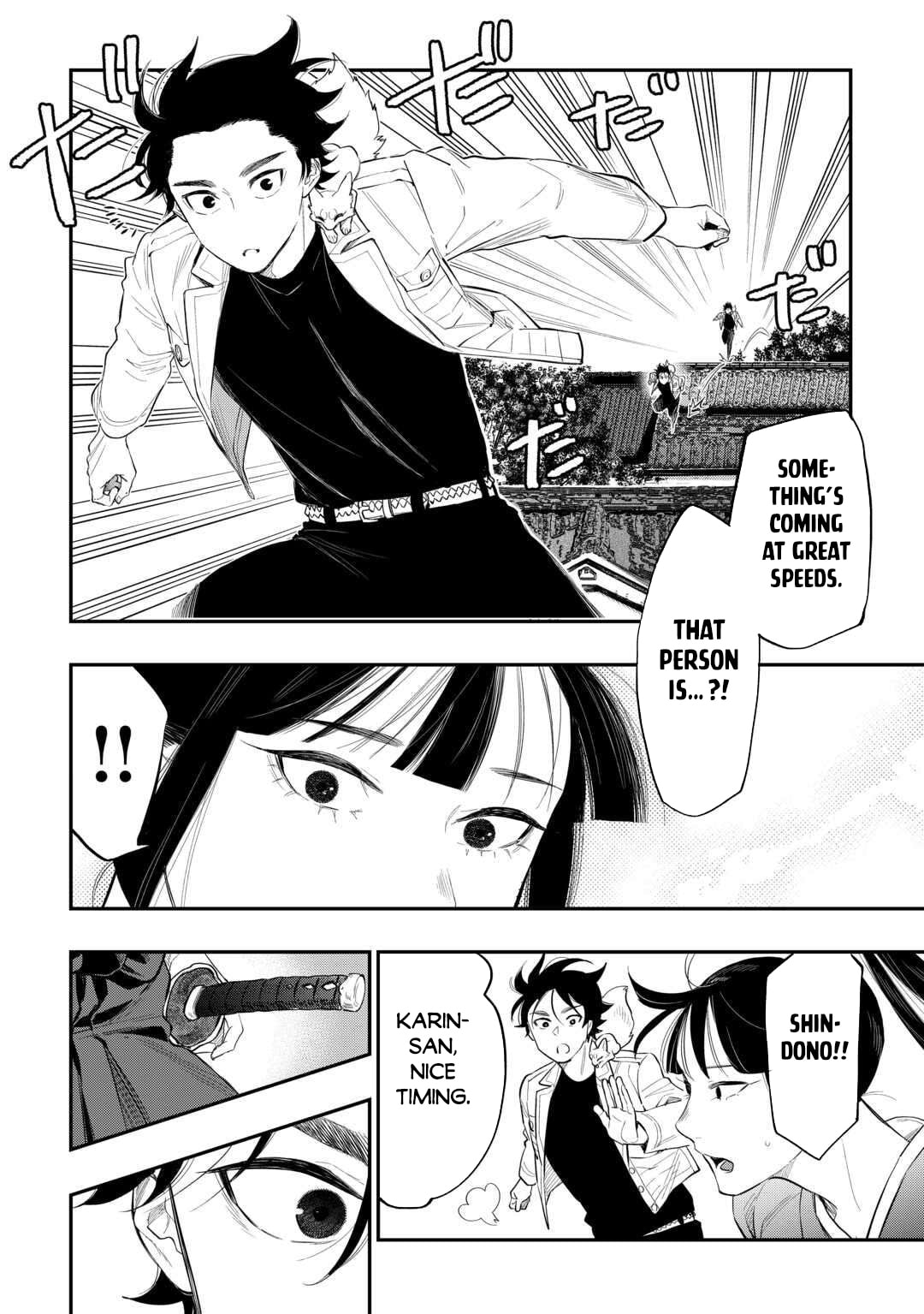 The New Gate Chapter 118 page 13 - 