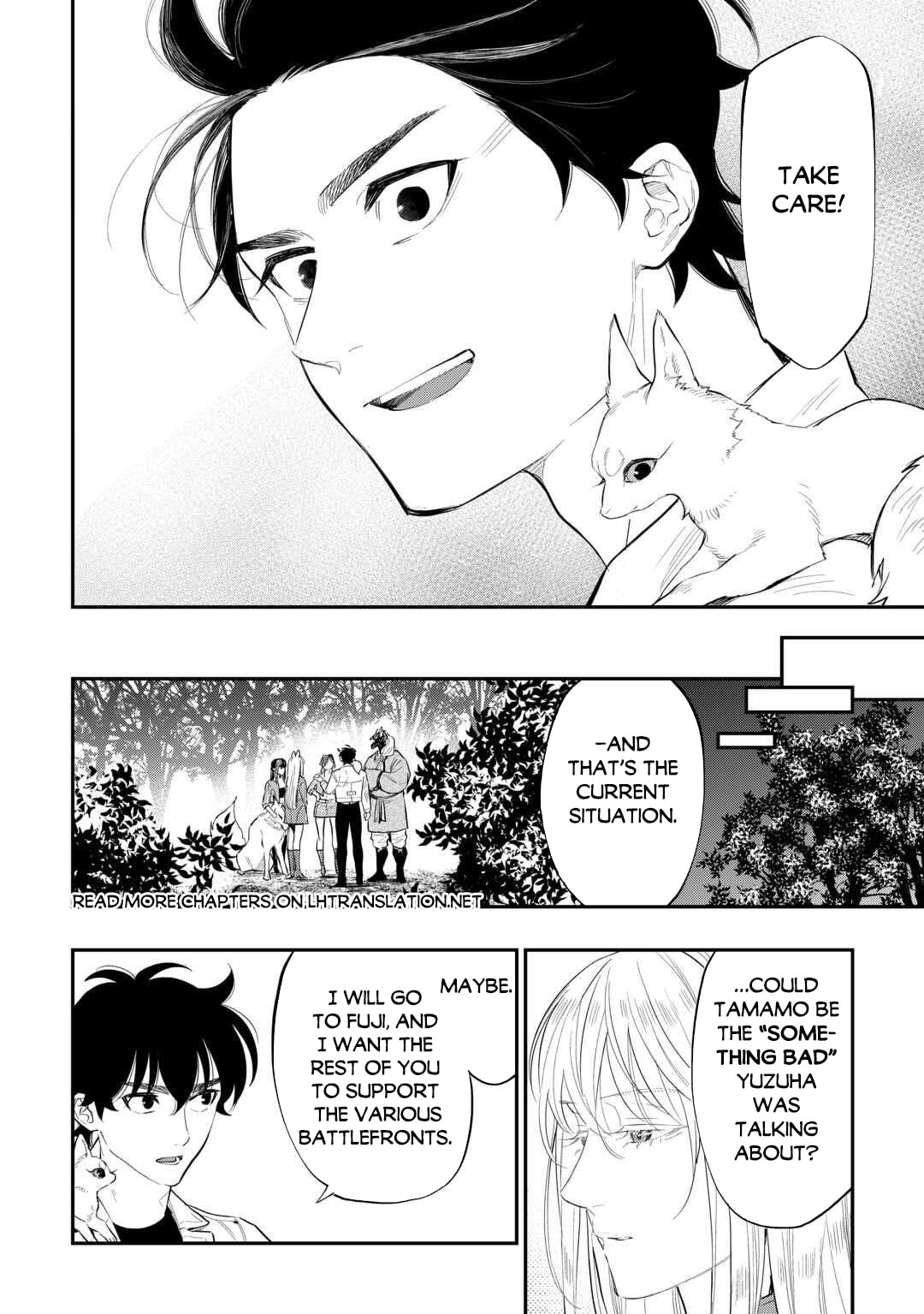 The New Gate Chapter 118 page 15 - 