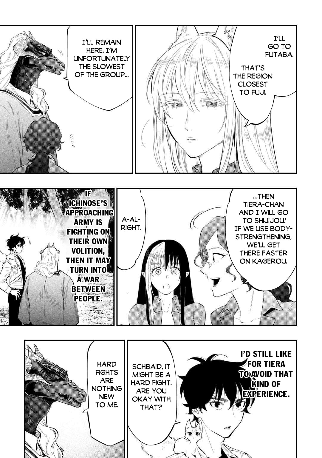 The New Gate Chapter 118 page 16 - 