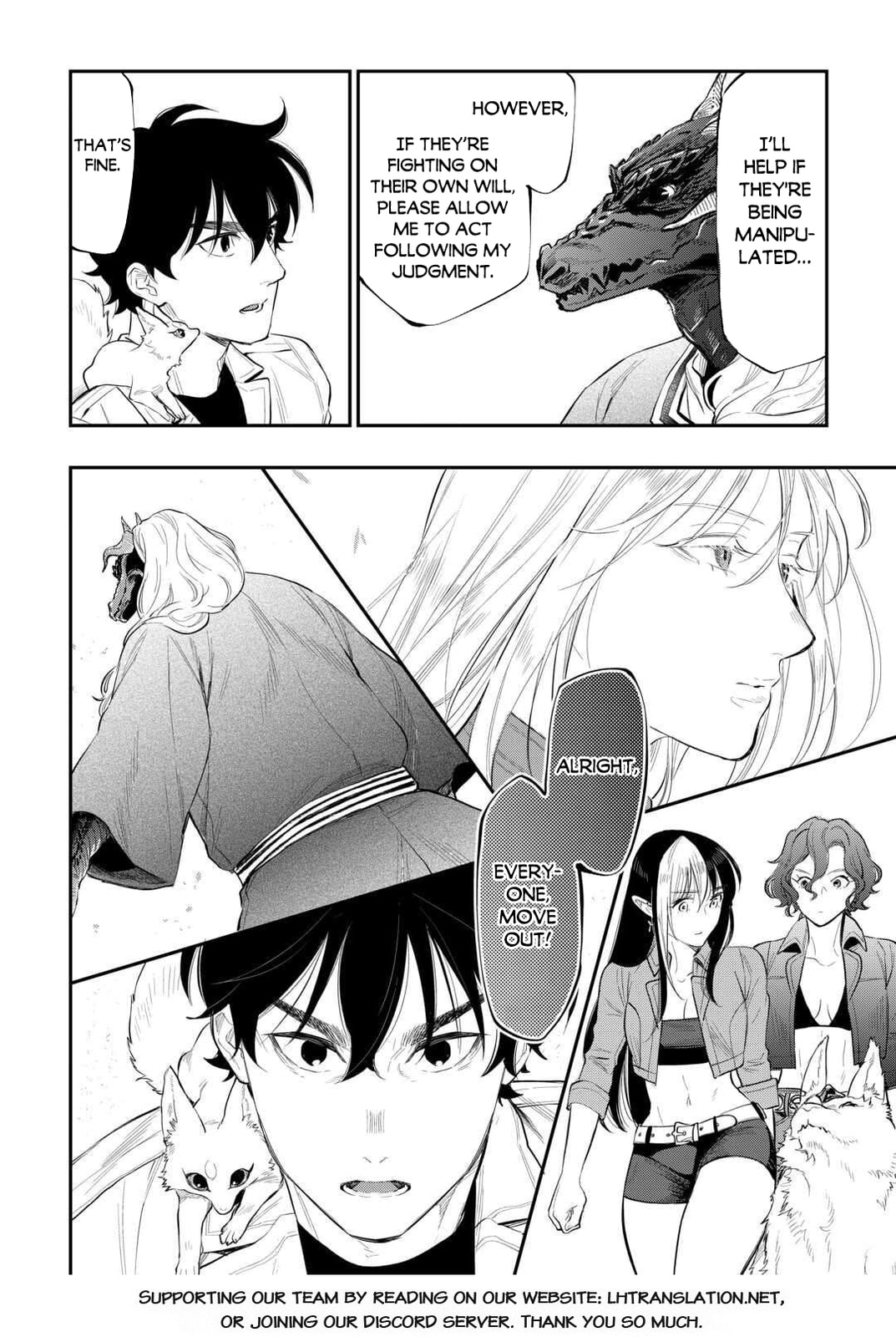 The New Gate Chapter 118 page 17 - 