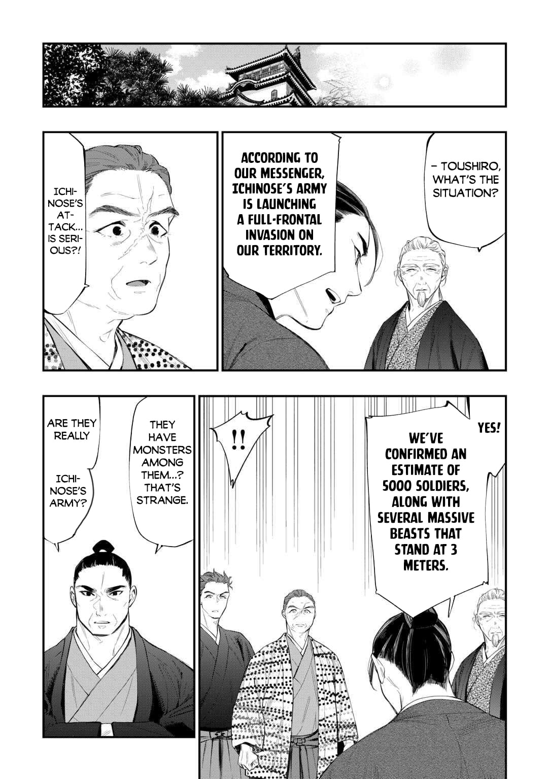 The New Gate Chapter 118 page 3 - 