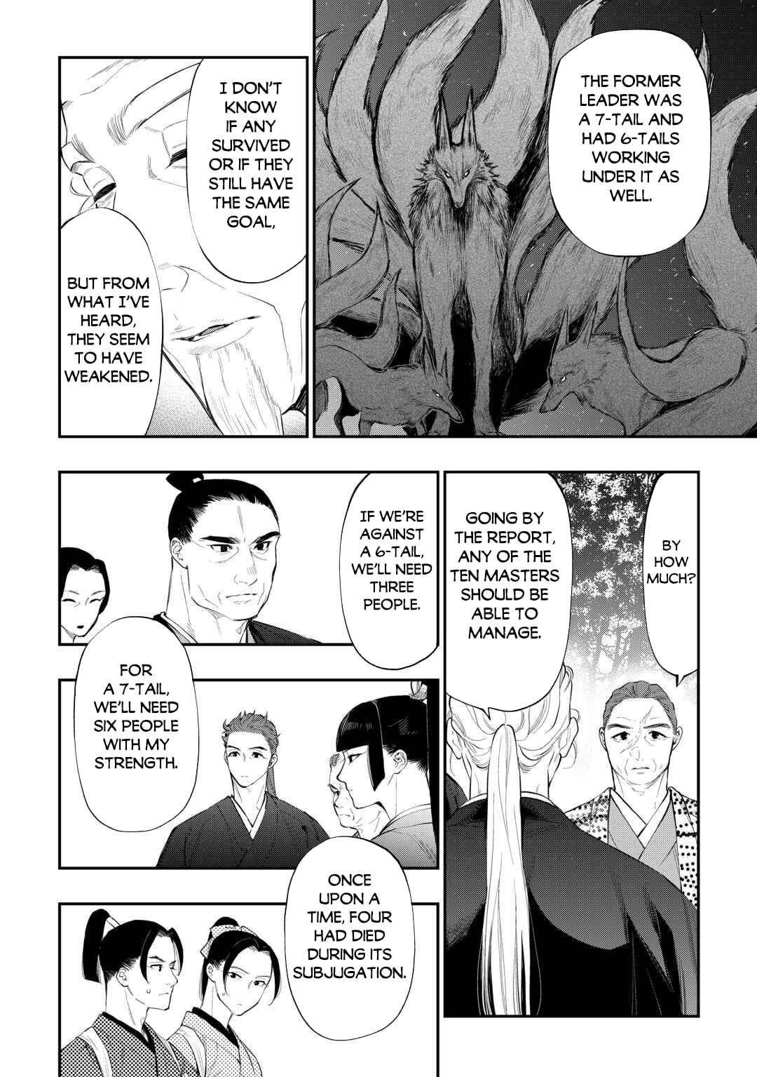 The New Gate Chapter 118 page 5 - 