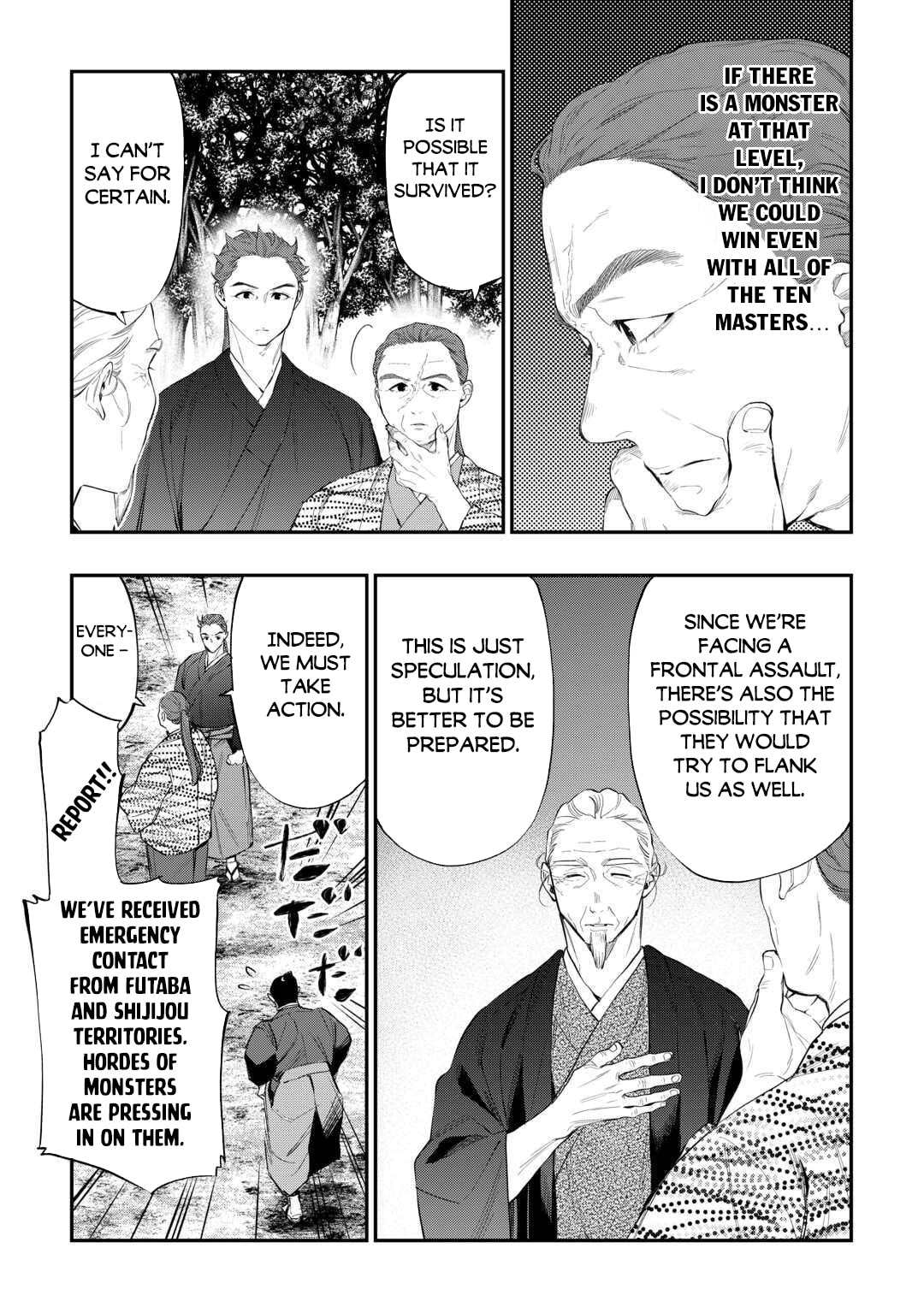 The New Gate Chapter 118 page 6 - 