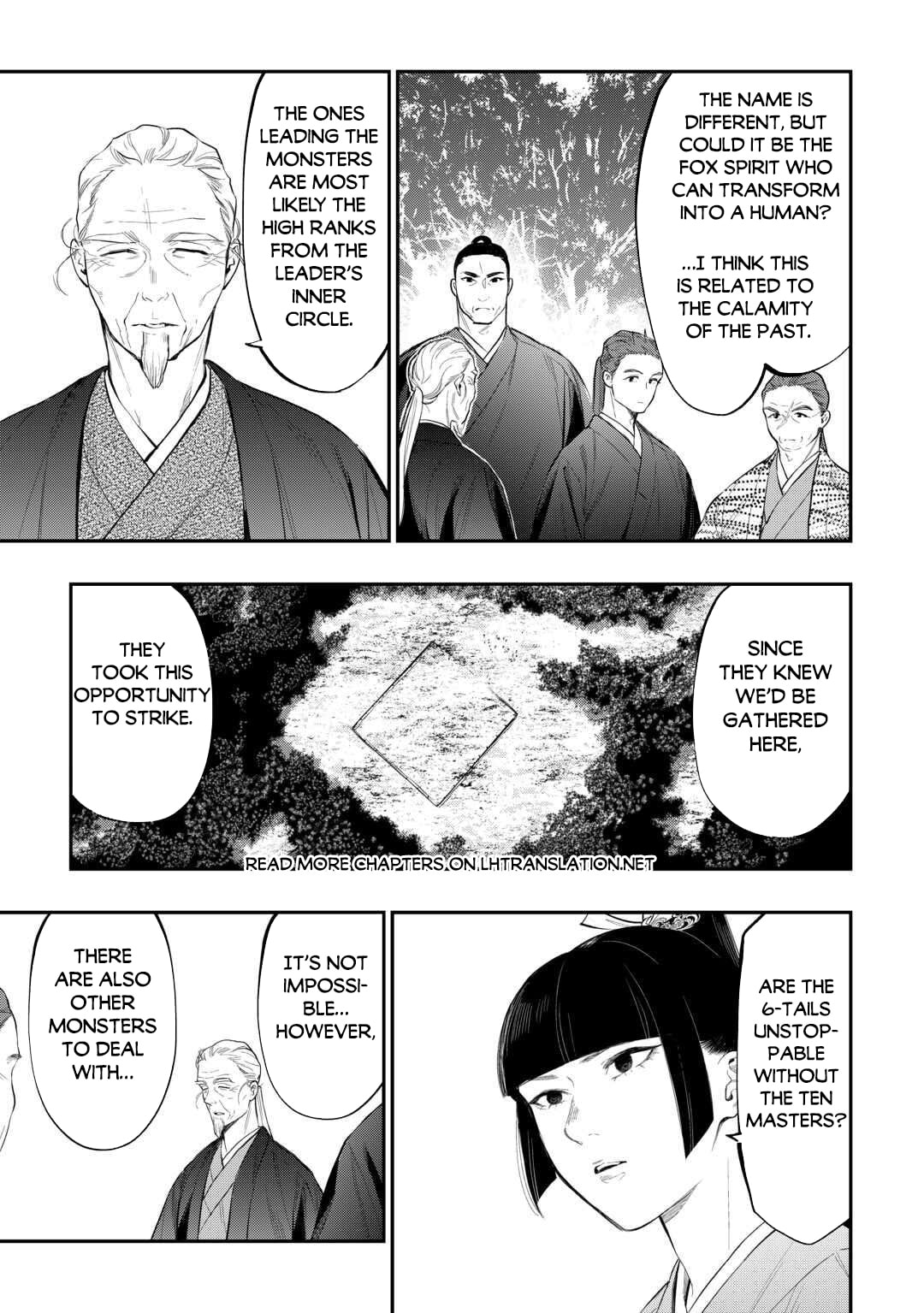 The New Gate Chapter 118 page 8 - 