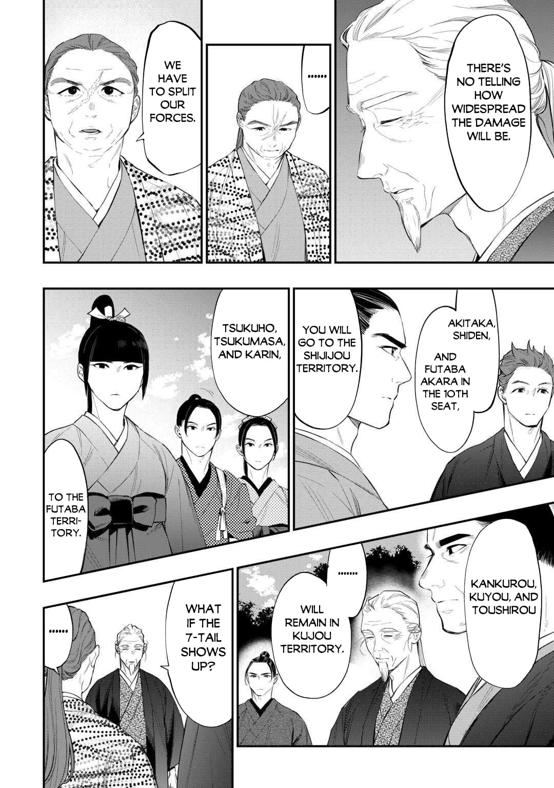 The New Gate Chapter 118 page 9 - 
