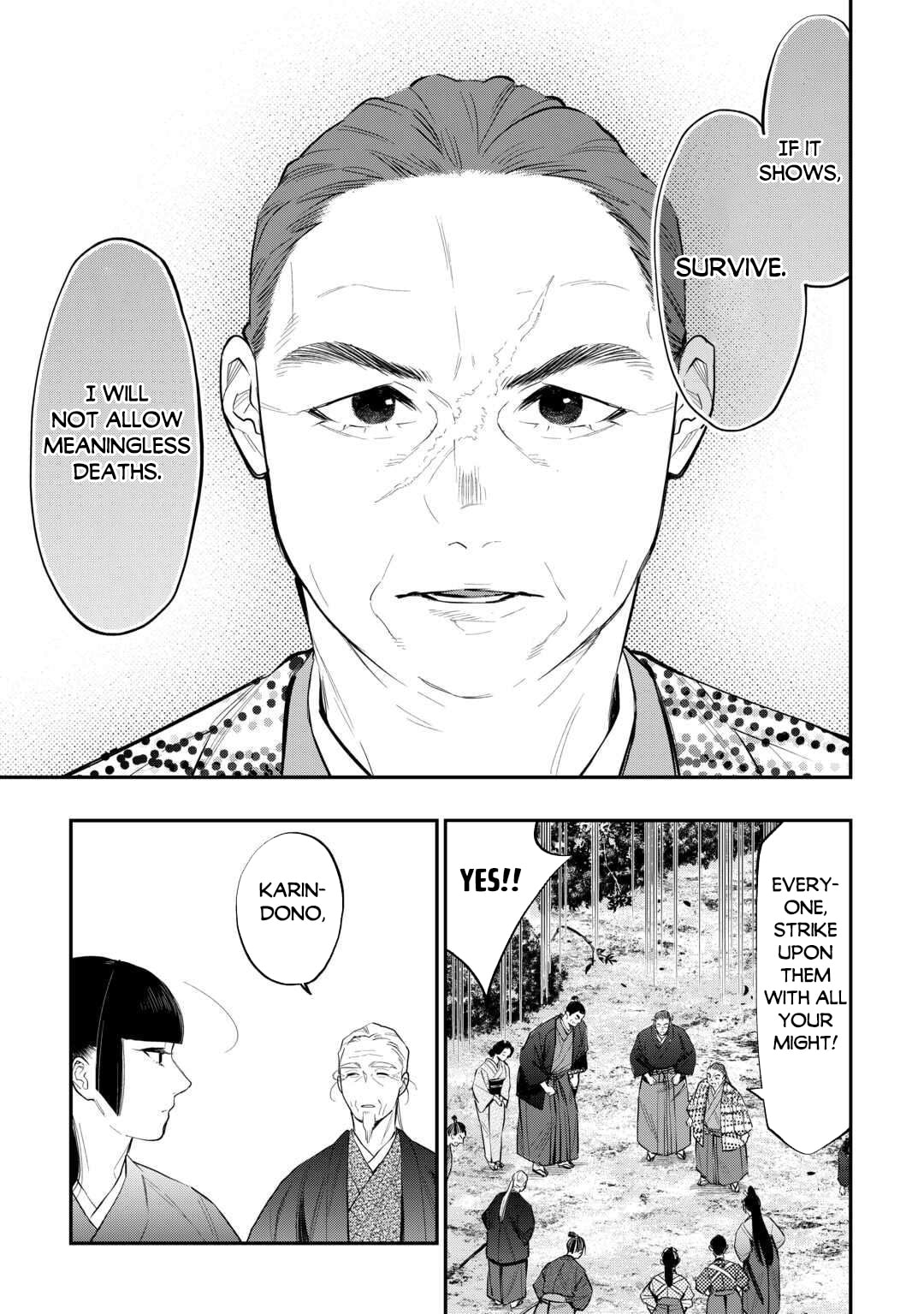 The New Gate Chapter 118 page 10 - 