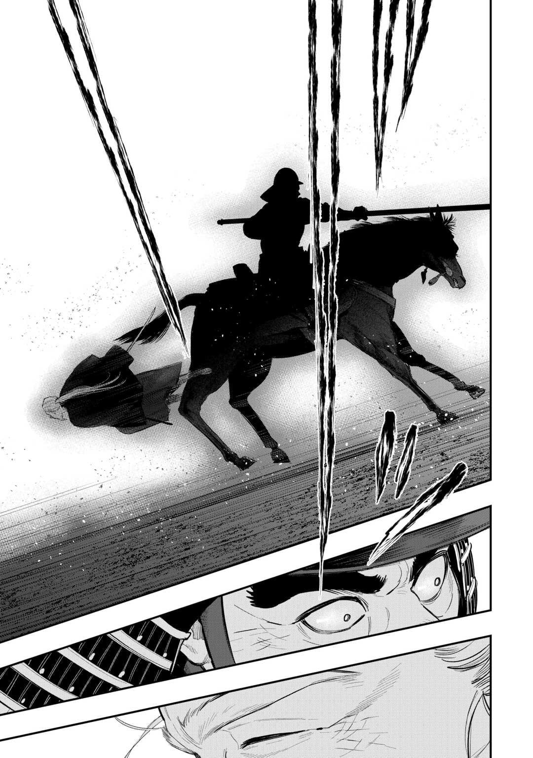 The New Gate Chapter 119 page 12 - 