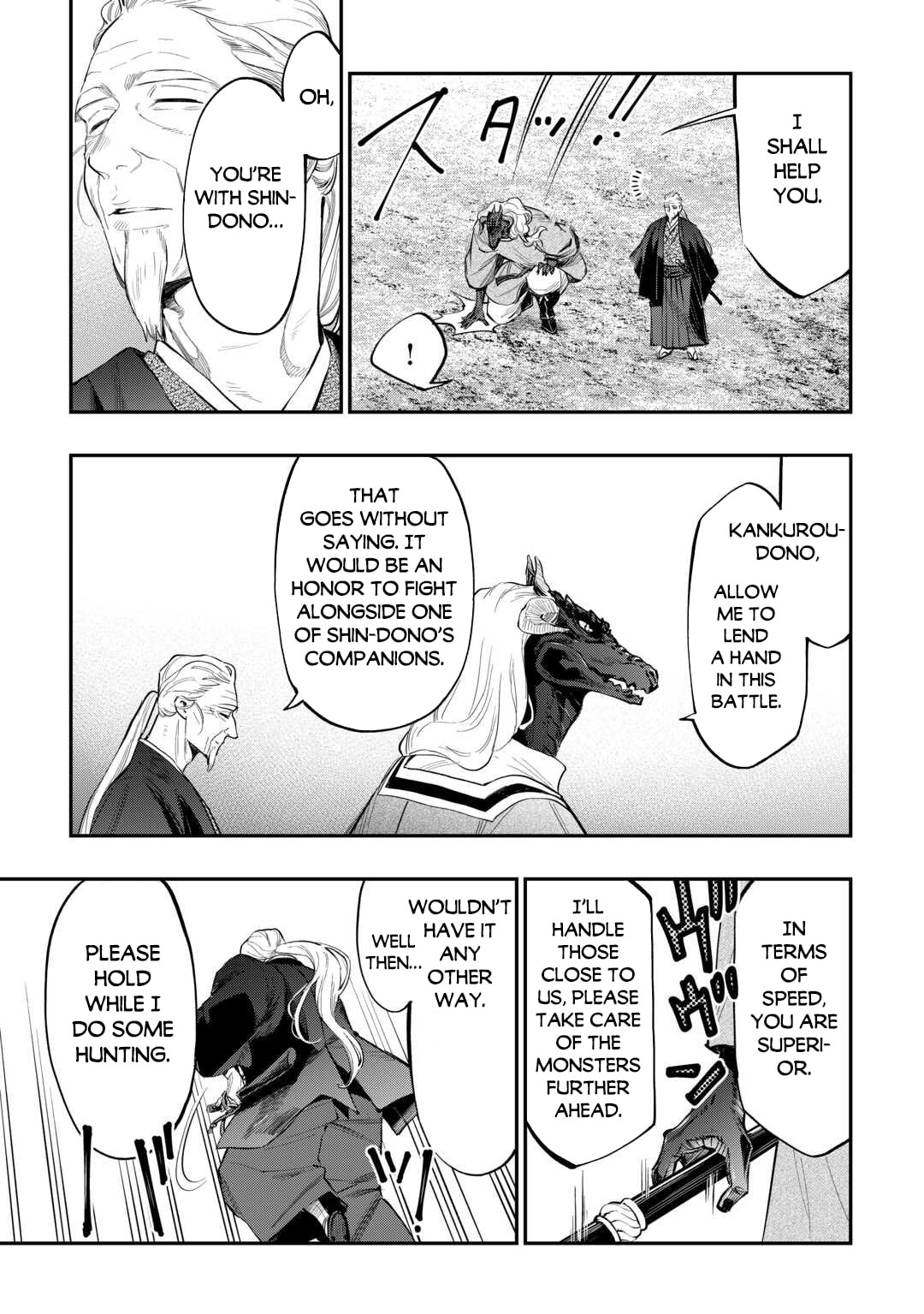 The New Gate Chapter 119 page 14 - 