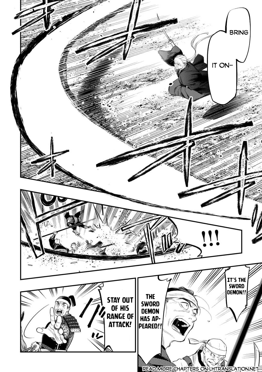 The New Gate Chapter 119 page 15 - 