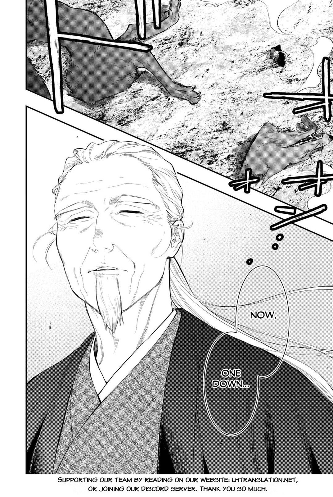 The New Gate Chapter 119 page 19 - 