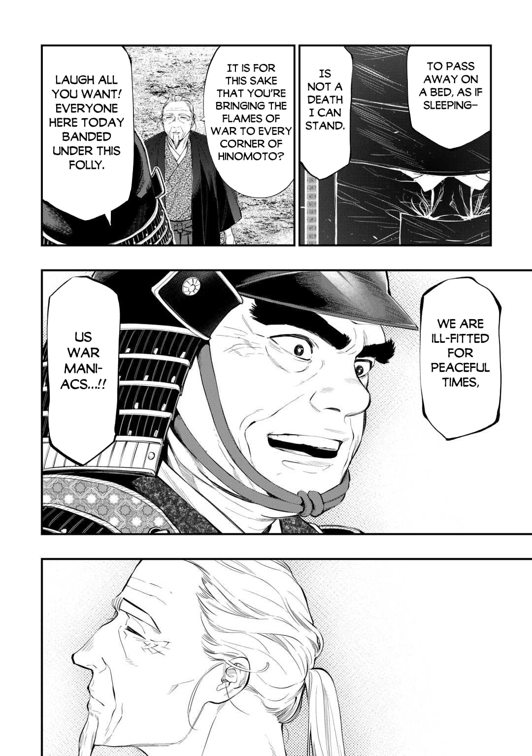 The New Gate Chapter 119 page 7 - 