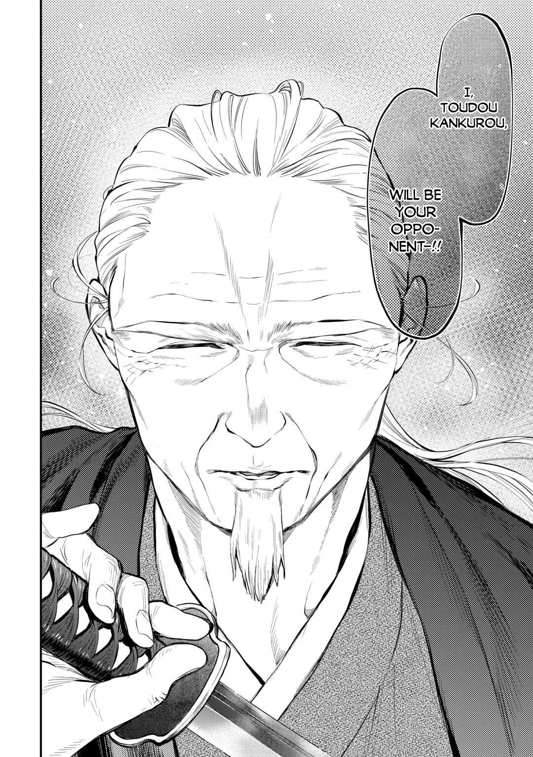 The New Gate Chapter 119 page 9 - 
