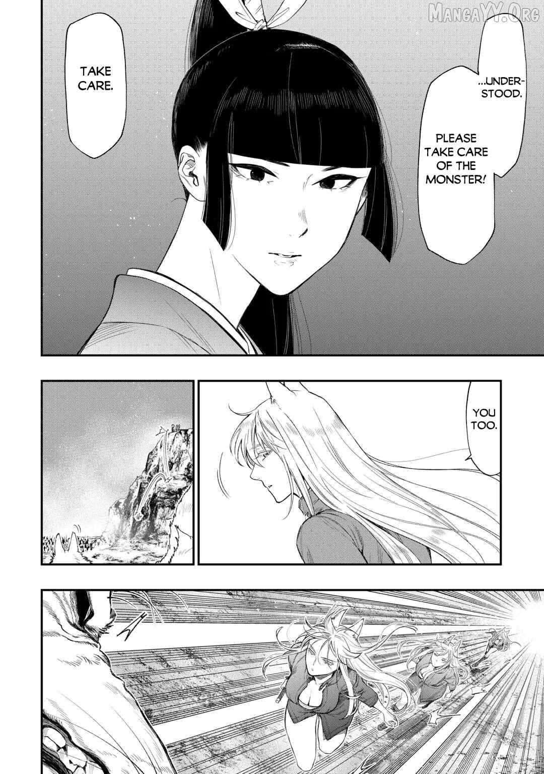 The New Gate Chapter 120 page 11 - 