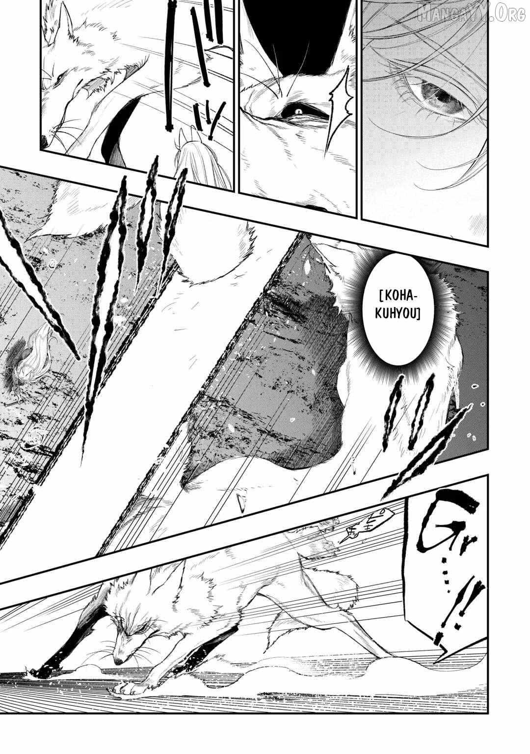The New Gate Chapter 120 page 12 - 