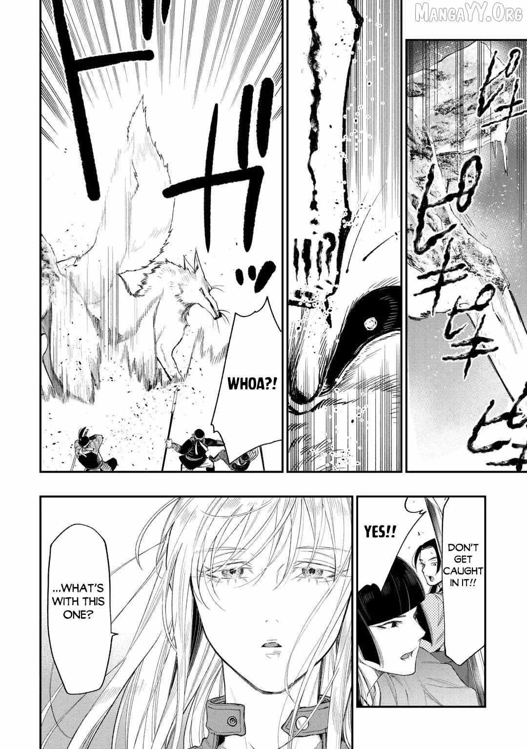 The New Gate Chapter 120 page 13 - 
