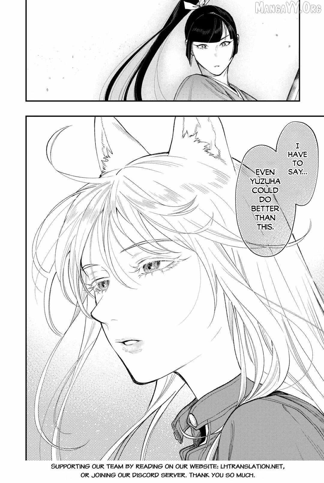 The New Gate Chapter 120 page 16 - 