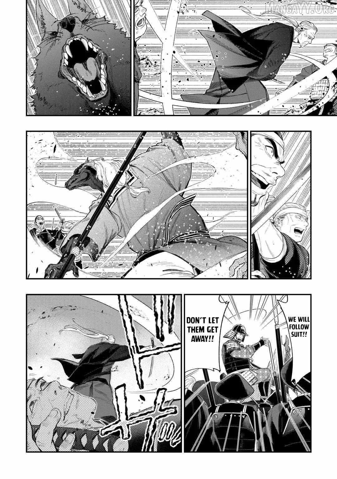 The New Gate Chapter 120 page 5 - 