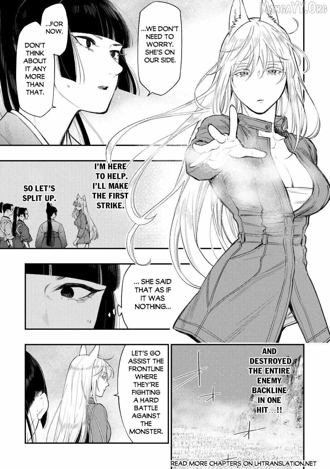 The New Gate Chapter 120 page 8 - 