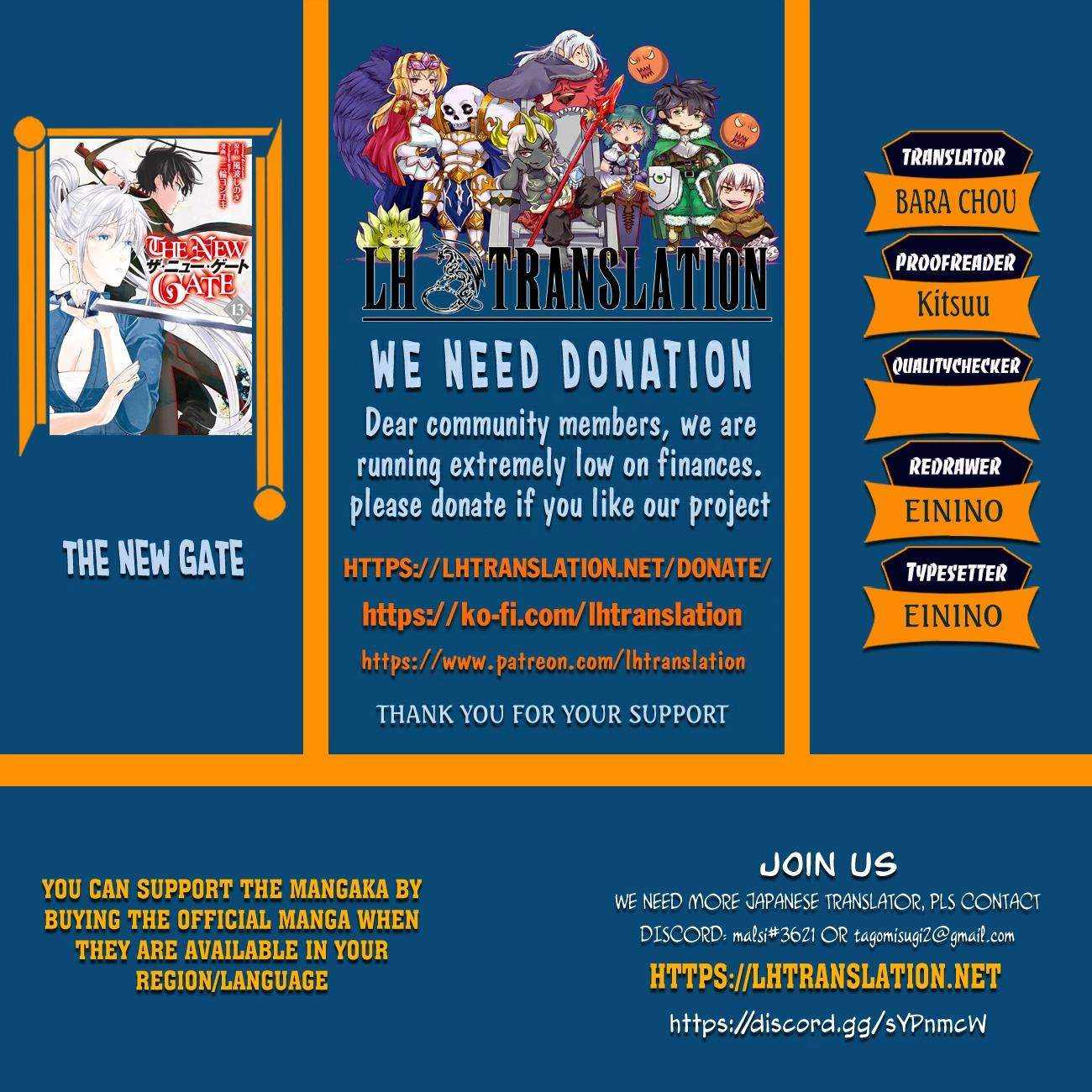 The New Gate Chapter 122 page 1 - 