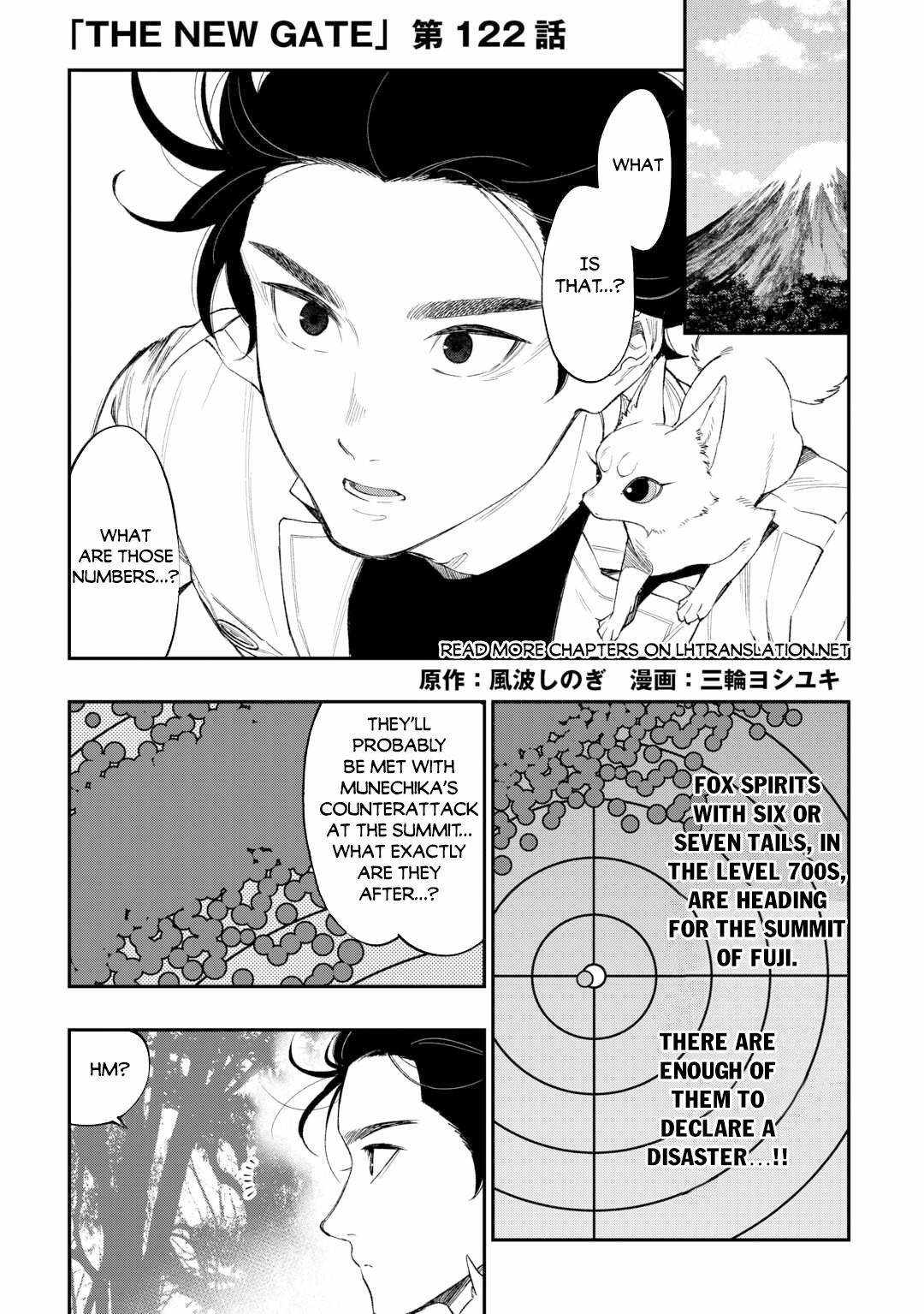 The New Gate Chapter 122 page 2 - 